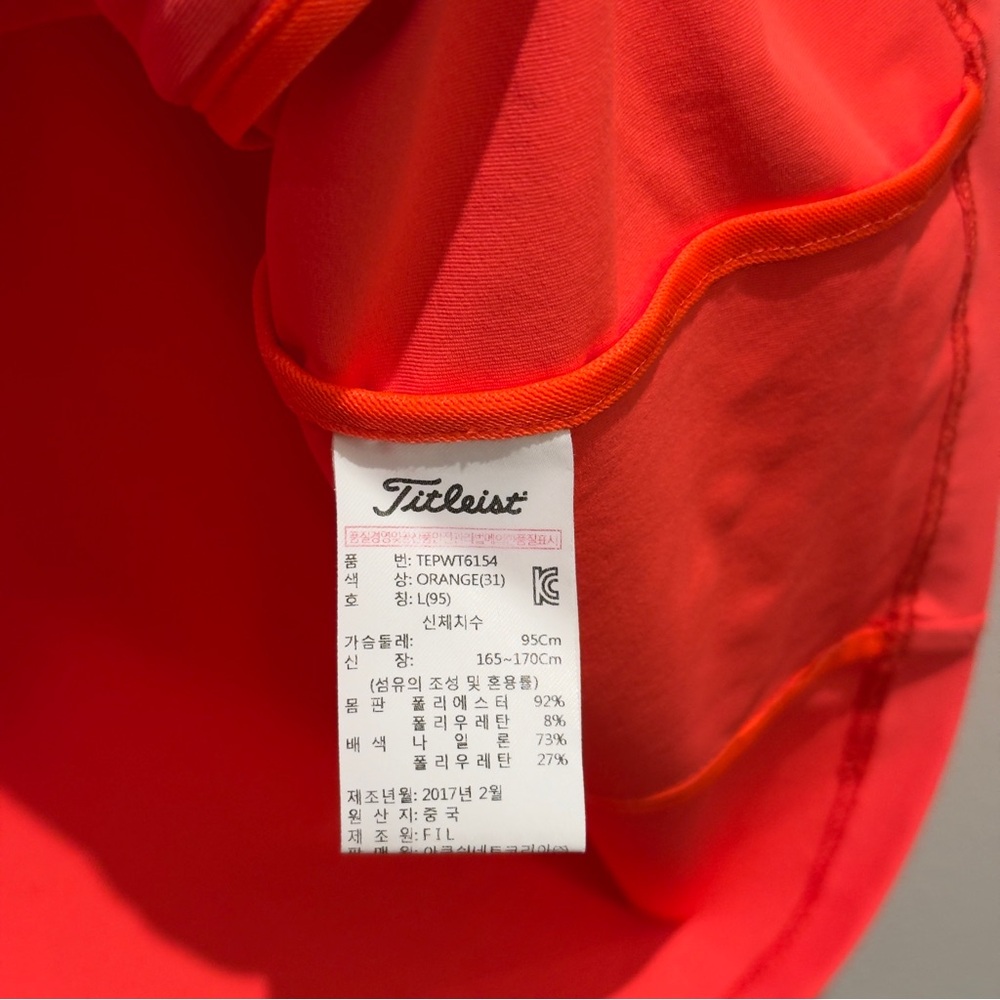 Titleist Vibrant Orange Zip Up Jacket Size Large Women’s - Picture 4 of 7